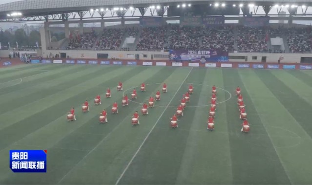 中超直播-2026年我要上“城超”贵阳市足球选拔赛开赛