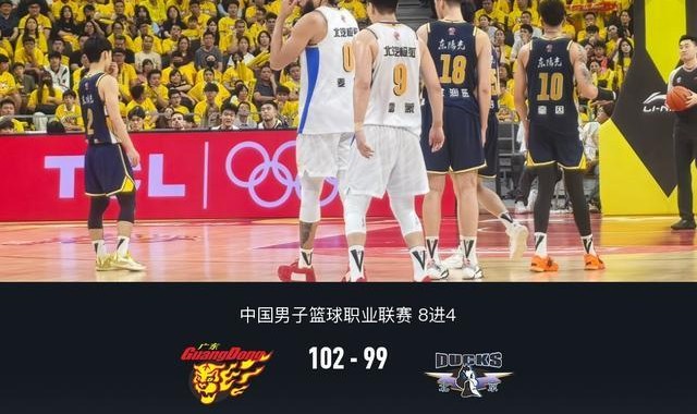 中超视频直播-广东加时102-99险胜北京拖入生死战，张皓嘉三分绝杀，奎因39+9+8
